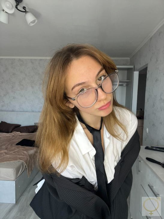 Emma Uzi